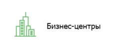 Образовательные учреждения